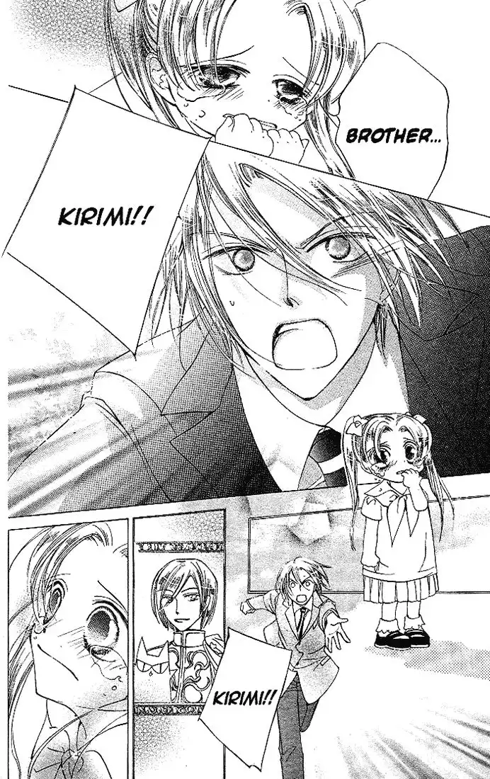 Ouran High School Host Club Chapter 21 28